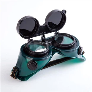 Spawalnicze okulary ochronne